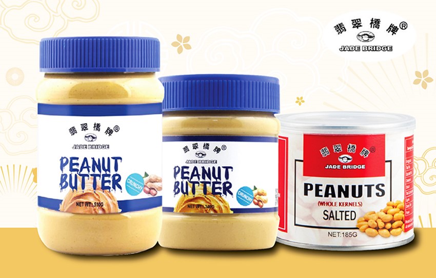 Jade Bridge Peanut Series